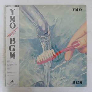 47062513;【帯付/美盤】イエロー・マジック・オーケストラ YMO / BGM