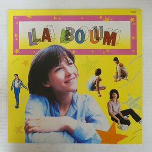47062595;[ domestic record / beautiful record ]Vladimir Cosma / La Boumla* boom 