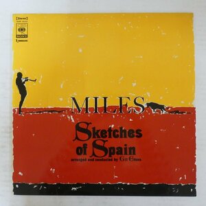 47062606;【国内盤】Miles Davis / Sketches Of Spain