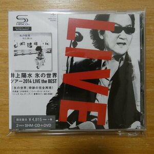 4988005848772;[SHM-CD+DVD] Inoue Yosui / лед. мир Tour 2014 LIVE THE BEST UMCK-9702