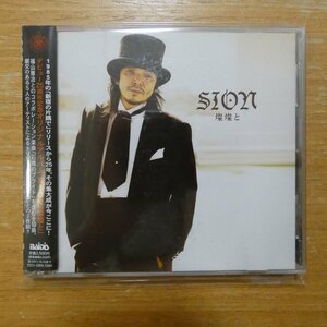 4988004116513;【2CD】SION / 燦燦と　TECI-1289.1290