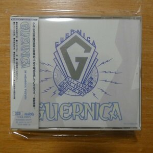 4988004087509;【3CD】ゲルニカ / IN MEMORIA FUTURI　TECN-42858~60