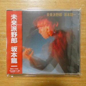 4988034201272;[CD] Sakamoto Ryuichi / future ...MDC7-1015