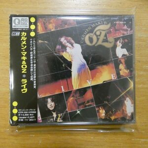 4988031011546;【2CD選書/Q盤】カルメン・マキ&OZ / ライヴ　KTCR-1520/21