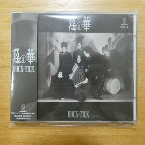 4988002195251;【CD】BUCK-TICK / 悪の華　VICL-2