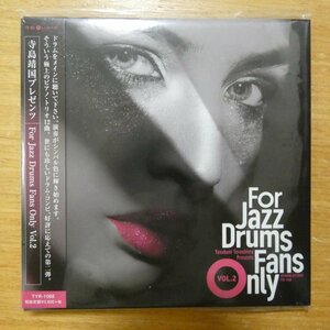 4988044041493;[CD/ храм остров . страна pre zentsu]V*A / FOR JAZZ DRUMS FANS ONLY VOL.2( бумага жакет specification ) TYR-1068