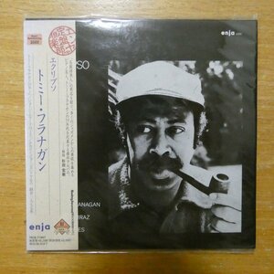 4988008539233;【CD/ENJA】トミー・フラナガン / エクリプソ(紙ジャケット仕様)　TKCB-71967