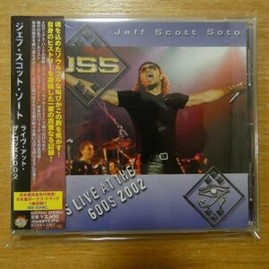 4988003286125;【CD/ステッカー付】ジェフ・スコット・ソート / ライヴ・アット・ザ・ゴッズ2002