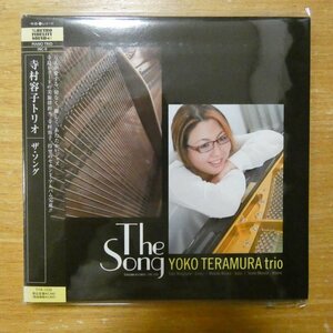 4988044618237;【CD/寺島レコード】寺村容子トリオ / ザ・ソング(紙ジャケット仕様)　TYR-1035