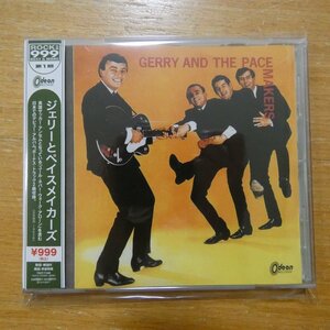 4988006898844;【CD】ジェリーとぺイスメイカーズ / S・T　TOCP-71430