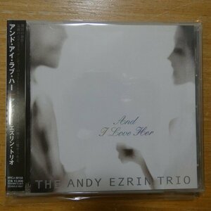 4524135301338;[CD/M&I] Anne ti-*ez Lynn * Trio / and * I * Rav * - -MYCJ-30133