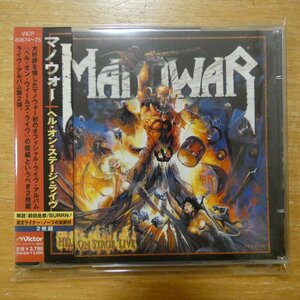 4988002384006;[2CD]mano War / ад * on * stage * жить 