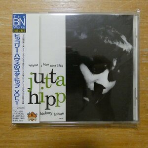 4988006709669;[CD]yuta* бедра / Hickory * house. yuta* бедра VOL.1 TOCJ-1515