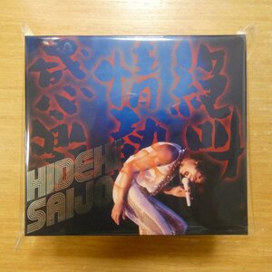 41101414;[4CD+DVDBOX] Saijo Hideki /.. passion impressive 