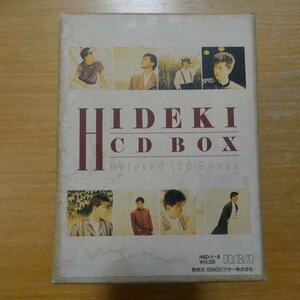 41101418;[8CDBOX/ serial NO go in ] Saijo Hideki / HIDEKI CD BOX BELOVED 120 SONGS