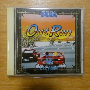41101513;[CD] игра * саундтрек / наружный Ran / Sega S.S.T. PCCB-00081
