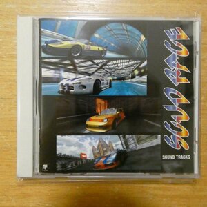 41101497;【CD】ゲーム・サントラ / スカッド・レース　TYCY-5541