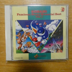 41101511;[CD] игра * саундтрек / Konami * Famicom * музыка * memorial * лучший VOL.2 KICA-1007