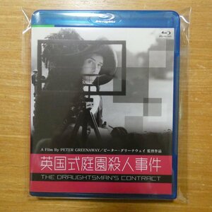 41101433;[Blu-ray] Peter * Gree na way / Britain type garden . person . case IVBD-6118