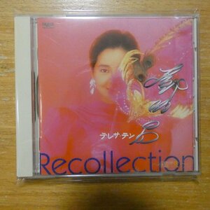 41101472;【CD/TAURUS盤】テレサ・テン(鄧麗君) / RECOLLECTION~追憶~　TACL-2414