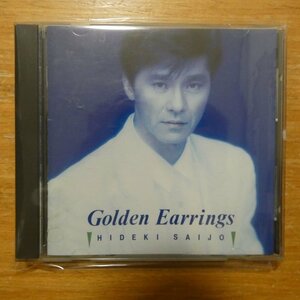 41101648;[CD/ old standard /3200 jpy record ] Saijo Hideki / Golden * earrings R32H-1077