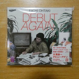 41101588;【2CD】大滝詠一 / DEBUT AGAIN　SRCL-8714~5