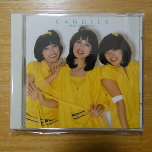 41101629;【CD/SONY初期】キャンディーズ / ベスト・コレクション　30DH-426
