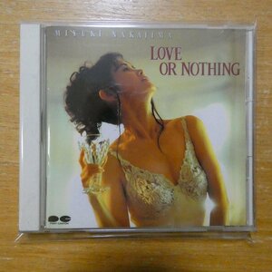 41101591;【CD】中島みゆき / LOVE OR NOTHING　PCCA-00649