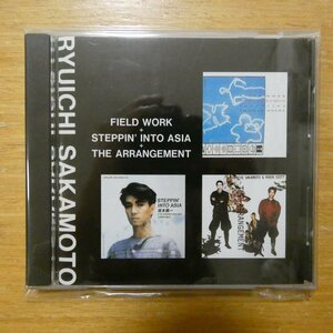 41101661;【CD】坂本龍一 / FIELD WORK+STEPPIN' INTO ASIA+THE ARRANGEMENT　MDCL-1249