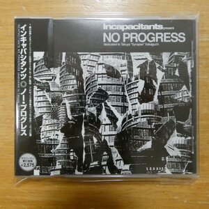 41101763;【CD】インキャパシタンツ / ノー・プログレス　ARCD-070