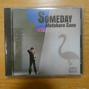 41101761;[CD/ старый стандарт /3300 иен ] Sano Motoharu / SOMEDAY 35.8H-2