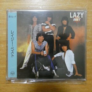 41101690;[CD] Lazy / the best BVCR-8023
