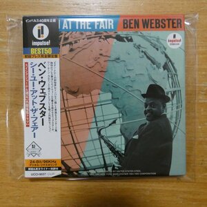 41101868;【CD】ベン・ウェブスター / シー・ユー・アット・ザ・フェアー(紙ジャケット仕様)　AS-65