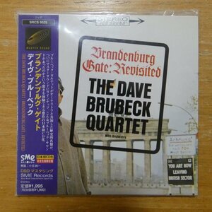 41101721;[CD] Dave * Brubeck / Blanc tembrug* gate ( бумага жакет specification ) SRCS-9525