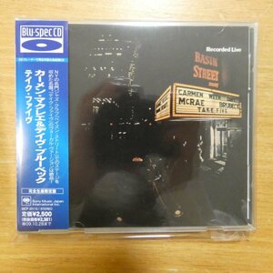 41101953;【Blu-specCD】カーメン・マクレエ&デイヴ・ブルーベック / テイク・ファイヴ　SICP-20115