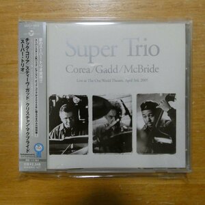 41101925;【CD】チック・コリア、他 / スーパー・トリオ　UCCJ-3014