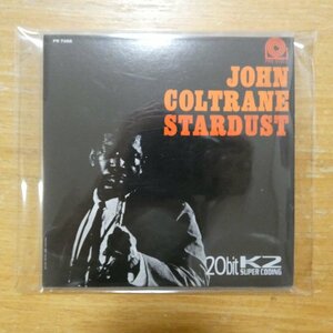 41101865;【CD】ジョン・コルトレーン / スターダスト(紙ジャケット仕様)　VICJ-5114