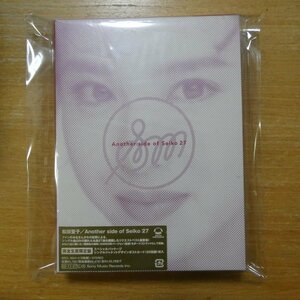 41101673;[2CD/ postcard attaching ] Matsuda Seiko / ANOTHER SIDE OF SEIKO 27 SRCL-5624~5