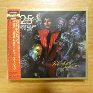 41101802;【CD+DVD】マイケル・ジャクソン / スリラー25周年記念リミテッド・エディション　EICP-963~4