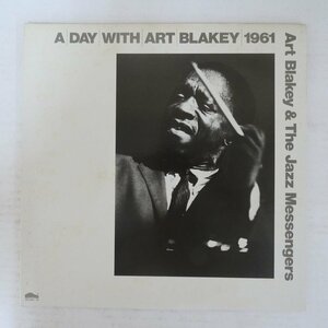 47062676;【国内盤/Baybridge/2LP/見開き】Art Blakey & The Jazz Messengers / A Day with Art Blakey 1961