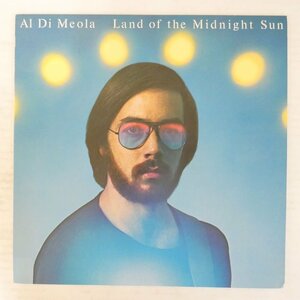 47062728;【国内盤/美盤】Al Di Meola アル・ディ・メオラ / Land of the Midnight Sun 白夜の大地