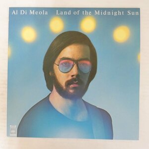 47062711;【国内盤】Al DiMeola / Land of the Midnight Sun