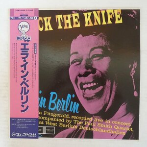 47062811;【帯付/美盤/Verve】Ella Fitzgerald / Mack the Knife - Ella in Berlin