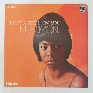 47062796;【国内盤/見開き】Nina Simone / I Put a Spell on You