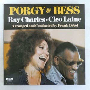47062840;【国内盤/2LP-BOX】Ray Charles & Cleo Laine / Porgy & Bess