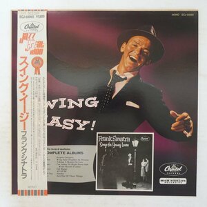 47062814;【帯付/MONO】Frank Sinatra / Swing Easy! And Songs For Young Lovers