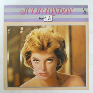 47062825;【国内盤】Julie London / Best 20