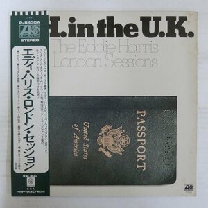 47062858;【帯付/美盤/補充票】Eddie Harris / E.H. in the UK エディ・ハリス・ロンドン・セッション