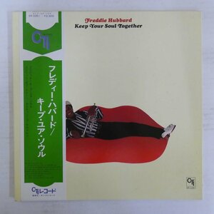 47062882;【帯付/CTI/見開き】Freddie Hubbard / Keep Your Soul Together