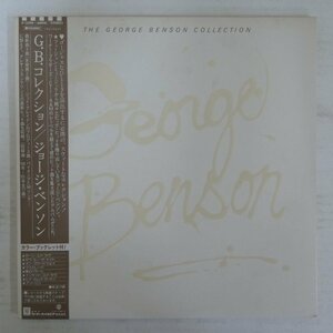47062929;【帯付/2LP】George Benson / The George Benson Collection